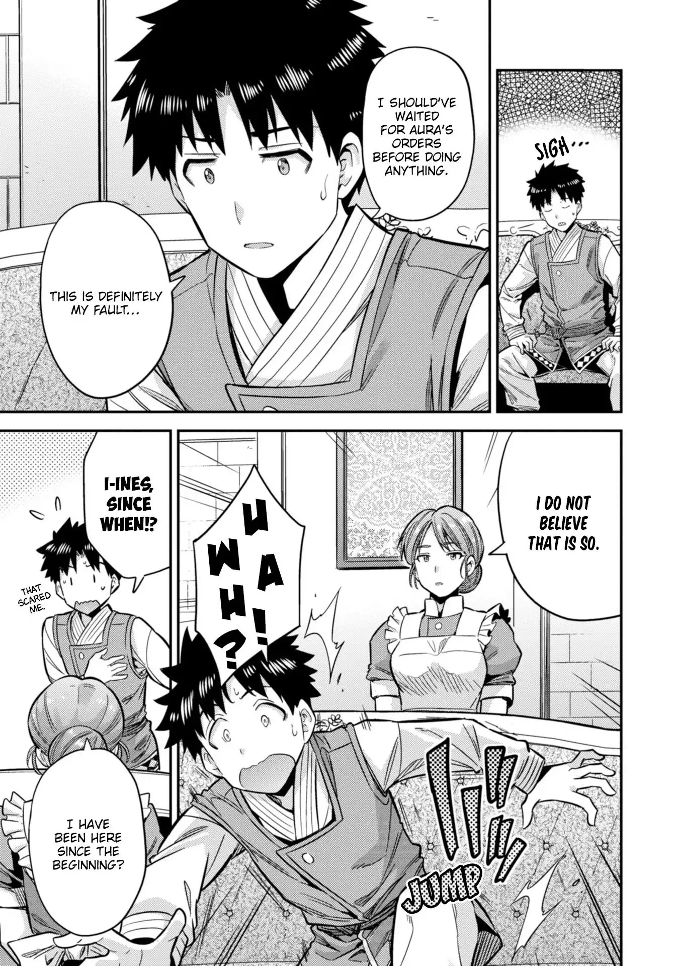 Risou no Himo Seikatsu Chapter 30 8